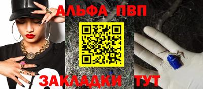 кокаин перу Можга
