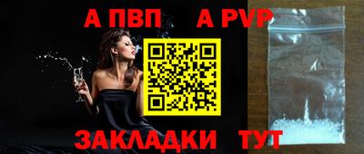 СК Моздок