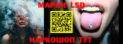 скорость Нальчик