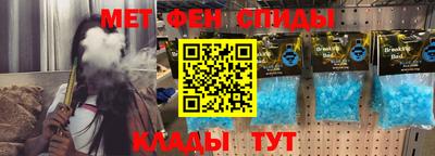 кокаин перу Можга