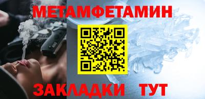Альфа ПВП Можайск