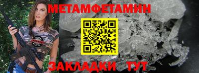 СК Моздок
