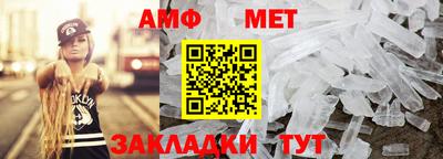 Альфа ПВП Можайск