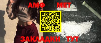 Альфа ПВП Можайск