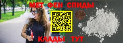 Альфа ПВП Можайск
