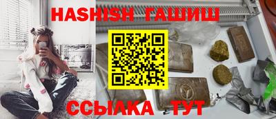 Альфа ПВП Можайск