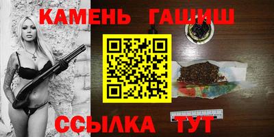 Альфа ПВП Можайск