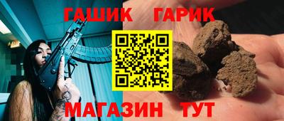 СК Моздок