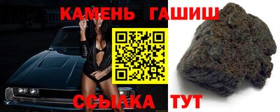 Альфа ПВП Можайск
