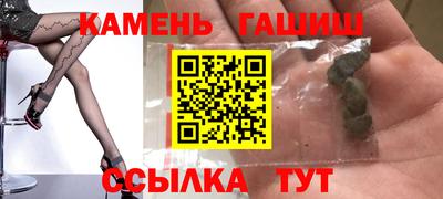 кокаин перу Можга
