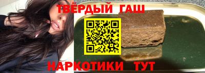 Альфа ПВП Можайск