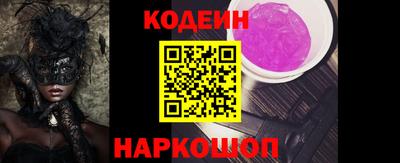 СК Моздок