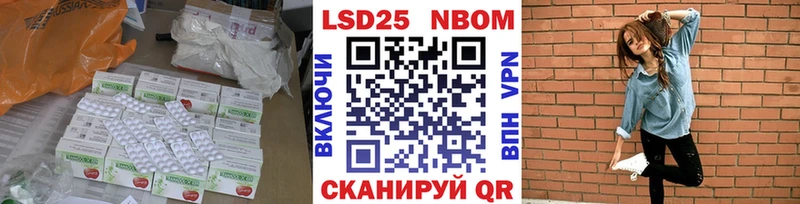цена наркотик  Фрязино  Лсд 25 экстази кислота 