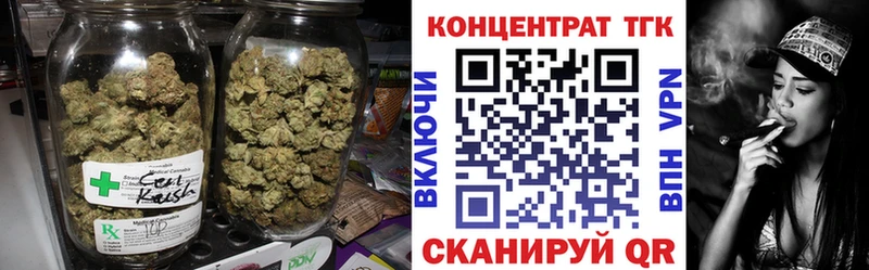 Дистиллят ТГК вейп с тгк  Фрязино 